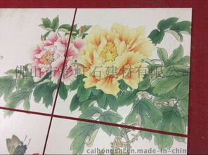 佛山彩雕背景墻 賞牡丹陶瓷藝術，打造個性客廳空間